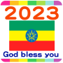 icon 2023 Ethiopia Calendar(2023 Kalender Ethiopia)