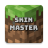 icon Skin Master(Skin Master untuk Minecraft
) 1.0.10