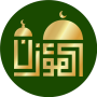 icon Al-Moazin(Al-Moazin Lite (Waktu Sholat))