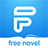 icon FreeNovel(GratisNovel- Baca novel online
) 1.0.0