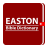 icon Easton Bible Dictionary(Easton Bible Dictionary - KJV) 24