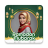icon Twibbon Puasa Ramadhan 2025(Bingkai Idul Fitri 2025) 2.0.2.5