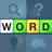 icon Word Choices(Wordless - Word Puzzle Game) 23.02.15.10