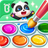 icon Drawing Board(Mewarnai Anak-anak Panda Kecil) 8.70.01.11