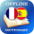 icon FR-ES Dictionary(Kamus Perancis-Spanyol) 2.3.2