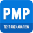 icon PMP Exam Prep(Persiapan Ujian PMP) 5.0