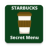 icon Secret Menu For Starbucks(Starbucks Secret Menu for 2021 - Latest Drinks) 1.0