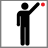 icon ASPult 53.0