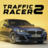 icon com.tojgames.trafficracer(Traffic Racer Pro : Car Games) 0.02