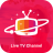 icon Live Tv Guide 1.0