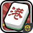 icon com.crazycube.hkmahjongtycoon.app(Hong Kong Mahjong Tycoon 3D Sea of ​​​​Clouds: Mesin Pemanen Zombie) 3.0.0