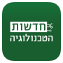 icon com.briox.riversip.israelNews.tech(Teknologi Berita)