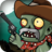icon Zombie Legend(Zombie Legends: Ketuk Seret) 3.8.17