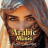 icon Arabic Music(Radio musik Arab) 2.6