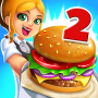 icon My Burger Shop 2(Toko Burger Saya 2: Game Makanan Toko)