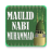 icon Ucapan Maulid Nabi Muhammad(Ucapan Maulid Nabi Muhammad
) 1.0.0