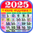 icon Bengali calendar 2025(Kalender Bangla 2026: পঞ্জিকা) 1.5