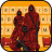 icon Cool Mask Soldier(Cool Mask Soldier Themes
) 1.0