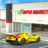 icon Drive Through Super Market(Baut Mur Kayu: Buka Pin) 1.0