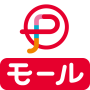 icon jp.co.recruit.android.ponparemall(Pompare Mall Rekrut surat pesanan Kapan saja lebih dari 3% poin!)