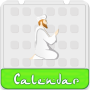 icon Islamic Calendar(Kalender Islami 2022 )