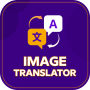 icon Image Translator : All in one translator(Gambar 3D menerjemahkan semua bahasa
)