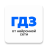 icon AI-tutor(AI-tutor: bantuan, pelajari jawaban) 3.5.2