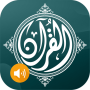 icon Al Quran MP3 Offline(Al Quran MP3 (Offline))