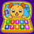 icon Baby Phone(Permainan Bayi: Aplikasi Telepon Untuk) 1.0.3.1