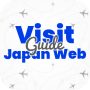 icon Visit Japan Web Info(Kunjungi Info Web Jepang)
