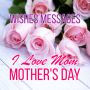 icon Happy Mother(Happy Mother's Day Wishes Messages 2021
)