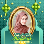 icon com.zackywalkthrough.eidmubarakphotoframesidulfitri(Bingkai Foto EID Mubarak 2021 - 1442H
)