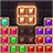 icon Block Puzzle(: Permata Bintang
) 21.1222.09