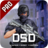 icon 2022 DSD(Game menembak senjata tentara 2024) 3.2.1