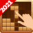 icon Block Puzzle Wood(Block Puzzle Wood
) 2.0