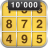 icon Sudoku 10(Sudoku 10'000) 8.10.0