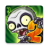 icon Plants Vs Zombies 2(Plants vs Zombies™ 2) 10.9.1