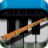 icon ReedPipe(Flute (piano)) 1.6.0