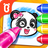 icon com.sinyee.babybus.drawingII(Bayi Panda Halaman Mewarnai Bayi Panda
) 8.64.00.00