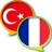 icon FR-TR Dictionary(Kamus Turki Turki) 2.101