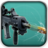 icon ShootingTargets(Menembak Sasaran) 1.8