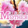icon Mother's Day Photo Cards (Kartu Foto Hari Ibu)