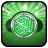 icon Quran Mp3(Quran MP3: Ramadhan 2024) 8.0
