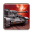 icon TANKS(TANGKI) 6.8.2