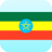 icon Amharic Translator(Penerjemah Bahasa Inggris Amharik) 21.5