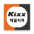 icon com.gscaltex.android.gslube(jarak tempuh Kixx gratis) 6.5