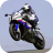 icon Motorcycle Racing 2022(Pengendara Drift Lalu Lintas: Permainan Sepeda) 1.0.11