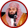 icon Sudais Audio Quran Offline()
