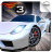 icon Speed Racing Ultimate 3(Speed ​​Racing Ultimate 3) 8.800