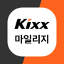 icon com.gscaltex.android.gslube(jarak tempuh Kixx gratis)